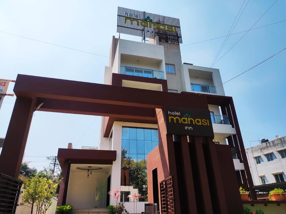 Hotel Manasi Inn Sātāra Exterior foto