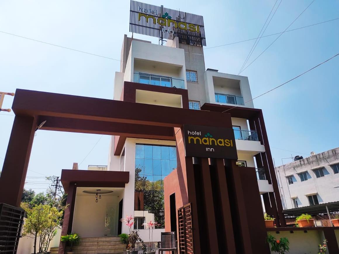 Hotel Manasi Inn Sātāra Exterior foto