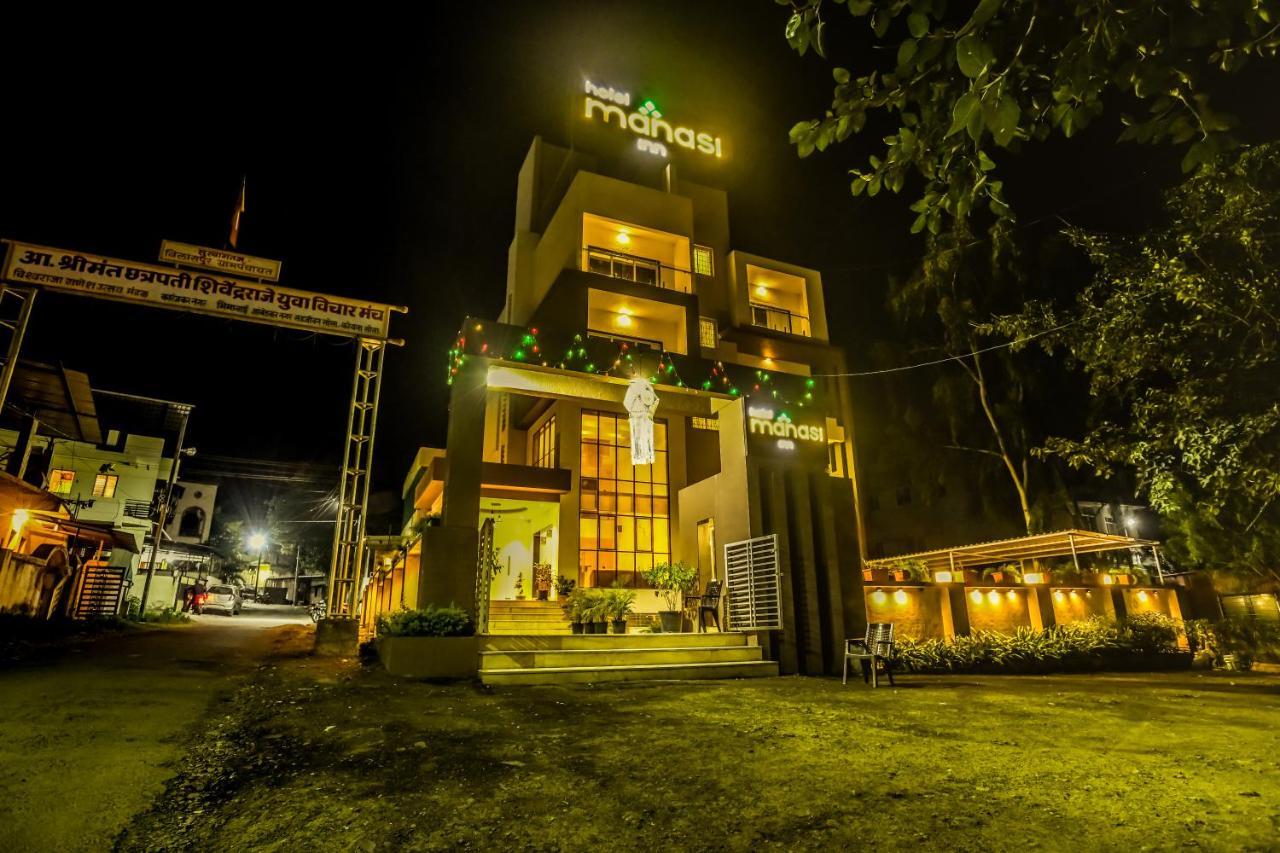 Hotel Manasi Inn Sātāra Exterior foto